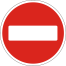 Круглый дорожный знак Фабрика знаков 3.21 600 мм (502022-01) - изображение 1